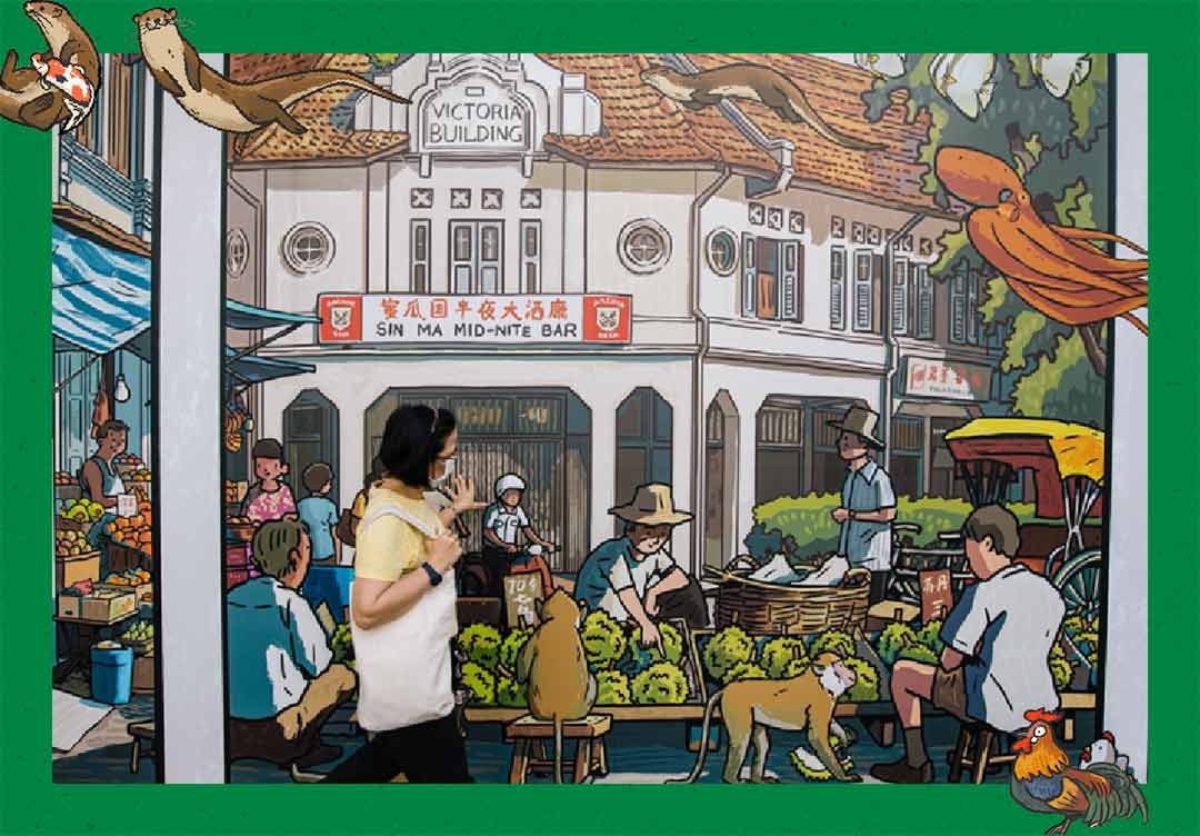 Look closer at 'An Unnatural History' and spot forgotten buildings and histories around SAM’s neighbourhood.