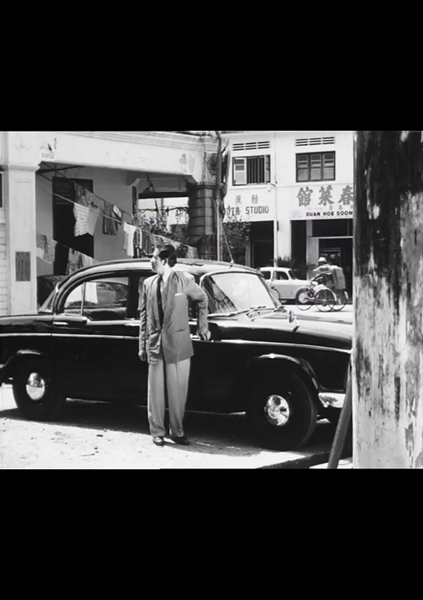 Still from 'Che Mamat Parang Tumpol' (Film source: Asian Film Archive. Courtesy of ©Cathay-Keris Film Pte. Ltd.)