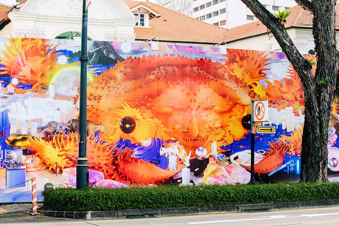 Detail of artwork along Bras Basah Road