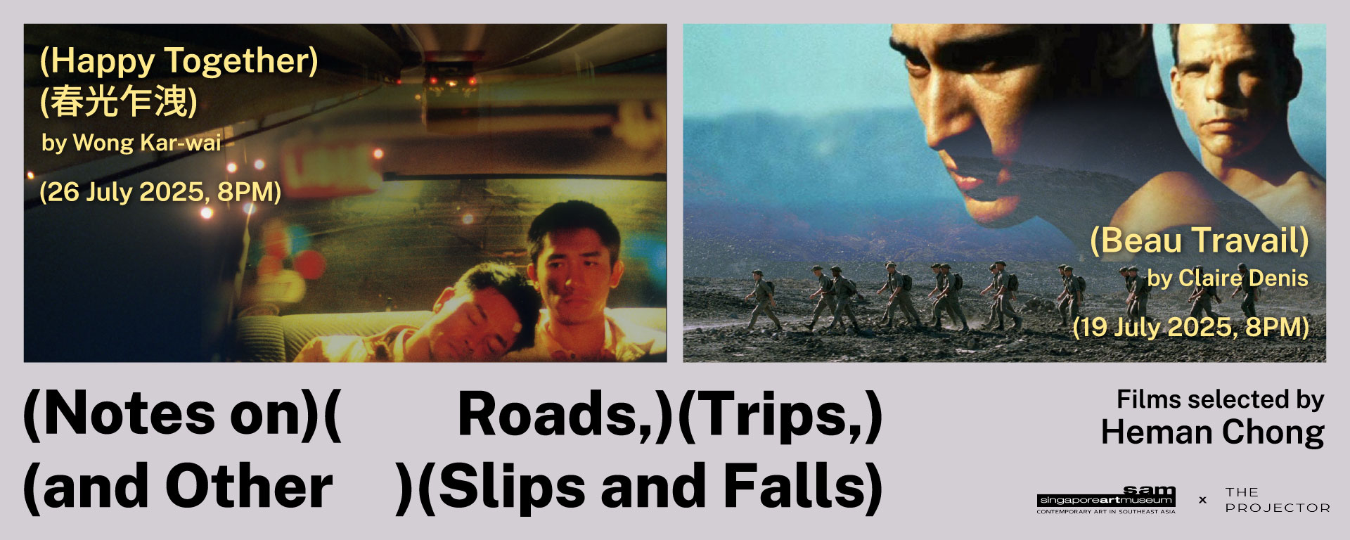 Notes on Roads, Trips and Other Possible Slips and Falls