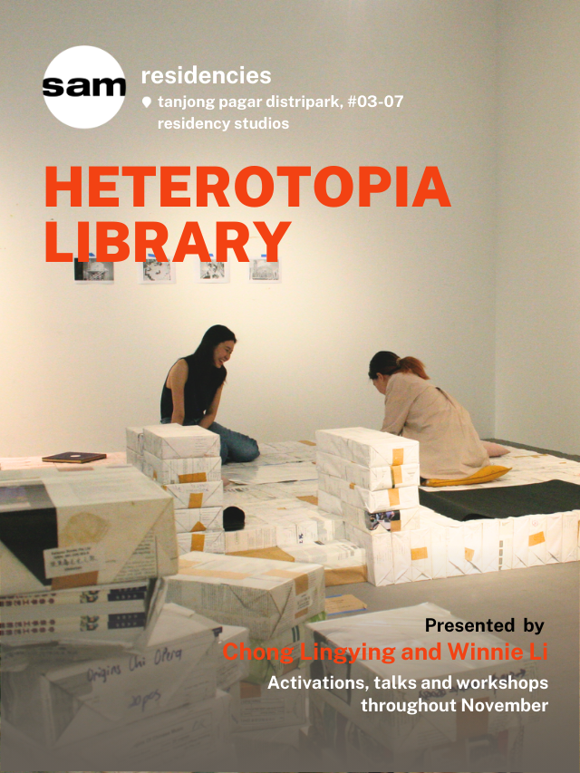 Heterotopia Library