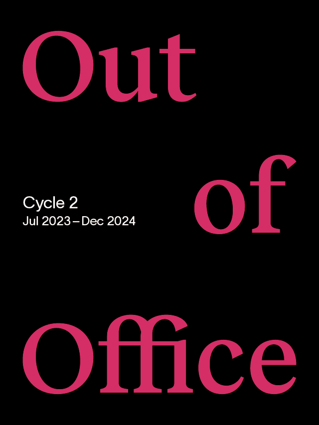 Out of Office – Cycle 2