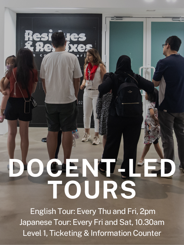 Docent-led Tours 