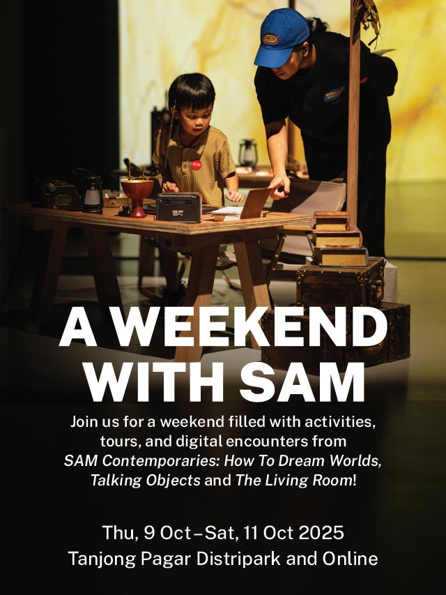 A Weekend with SAM