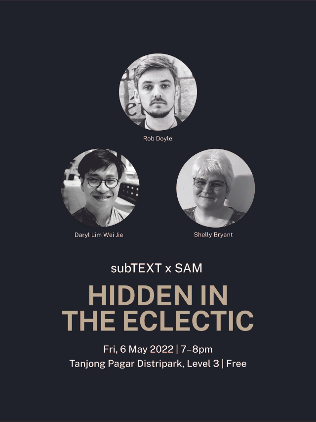 subTEXT x SAM: Hidden in the Eclectic