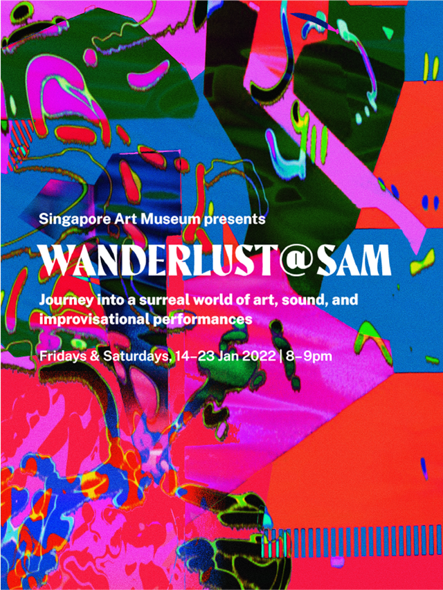 Wanderlust@SAM