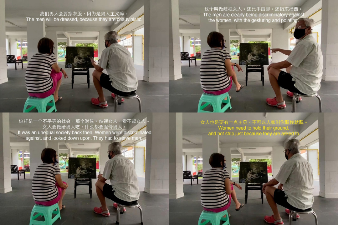 Images courtesy of Celine Ho.