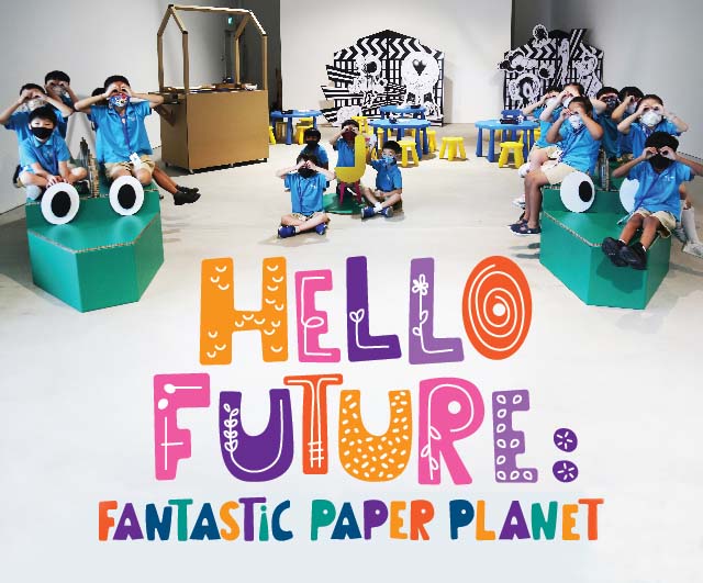 Think Contemporary Preschool 2022