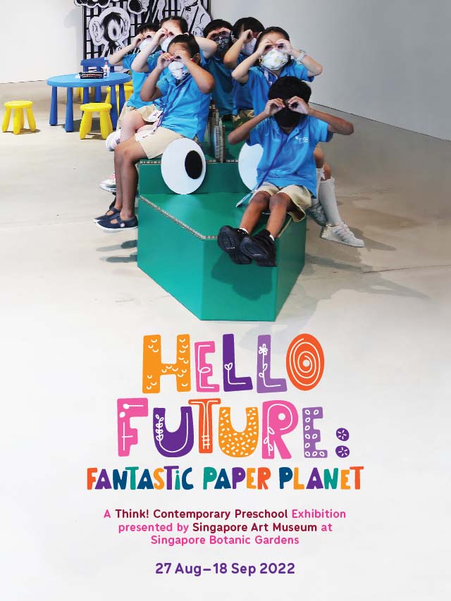 Think! Contemporary Preschool Exhibition 2022