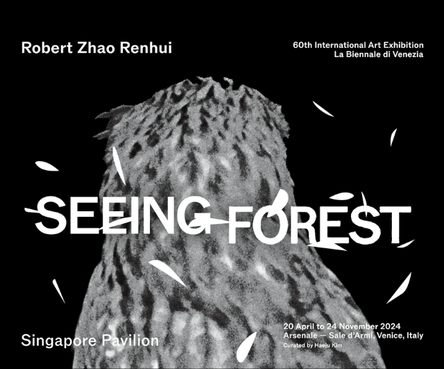 Singapore Pavilion – Seeing Forest