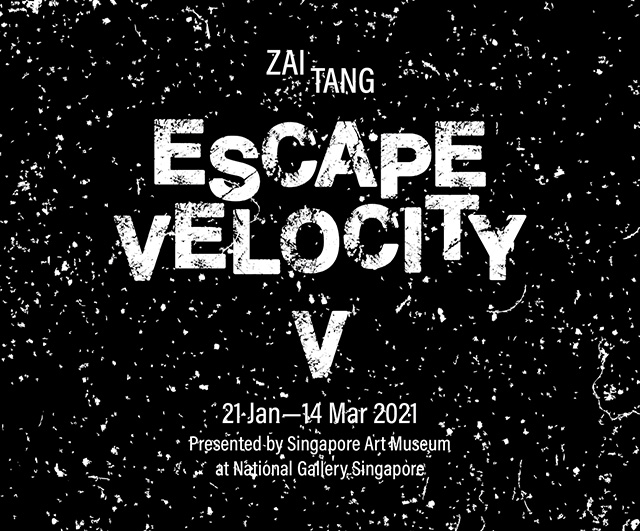 Escape Velocity V