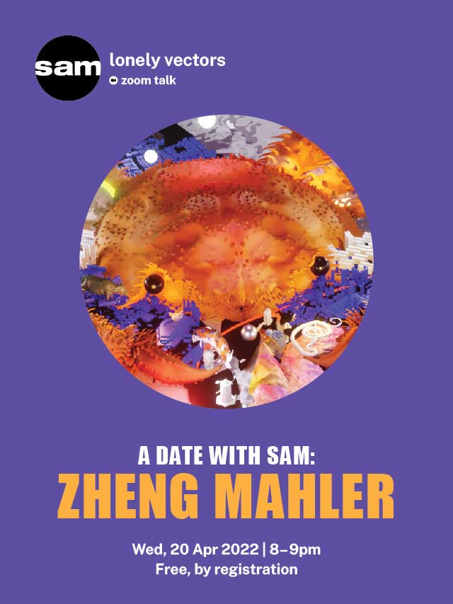 A Date with SAM: Zheng Mahler