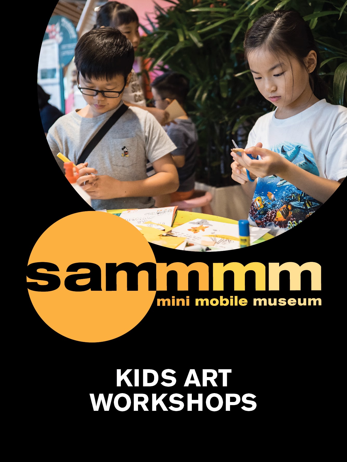 Kids Art Workshops (4 – 7 years old)