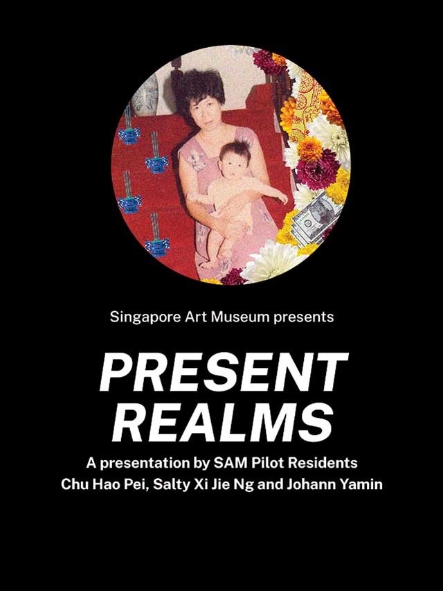 Launch of Present Realms